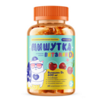 Мультифорт MultiForte Мишутка Витамин Д3 (D3) Мармеладки вкус вишня (пастилки жевательные массой 600 мг №60) Алина фарма ООО - Россия