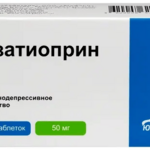 Азатиоприн (таблетки 50 мг № 50) Мосхимфармпрепараты им.Н.А.Семашко ОАО Южфарм ООО Россия