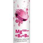 Магний В6+В9 вкус ягодный микс (таблетки шипучие 3800 мг №20) Витатека Мирролла ООО - Россия