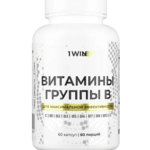 1WIN Витамины группы В (капсулы 460 мг №60) ВинЛаб Нутришин ООО - Россия 