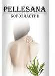 Пеллесана Pellesana Гель для тела бороэластин с экстрактом ламинарии фукуса (250 мл) Рино био ООО - Россия