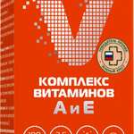 Vitumnus Витумнус Комплекс Витаминов А и Е (капсулы 340 мг №100) Полярис ООО - Россия