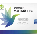 Комплекс Магний+В6 (таблетки 600 мг N40) М Актив Грин Сайд ООО - Россия