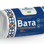 Вата хирургическая стерильная медицинская (50 г рулон) Амелия AMELIA Гигровата-Санкт-Петербург АО-Россия