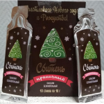 Сбитень пряничный бальзам безалкогольный (стики по 18 г №10) Алтайский букет НПФ ООО - Россия