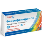 Фексофенадин-СЗ (табл. п. плен. о. 180 мг № 10) Северная звезда НАО Россия