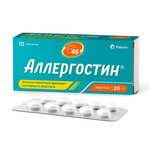 Аллергостин (табл. п. плен. о. 20 мг № 10) Полисан НТФФ ООО (г. Санкт-Петербург) Россия