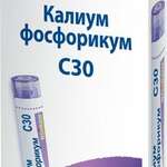 Калиум фосфорикум С30 (гранулы гомеопатические 4 г  пенал со счетчиком гранул) БУАРОН Франция
