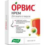 Орвис крем (туба 10 г (1)) Эвалар ЗАО - Россия