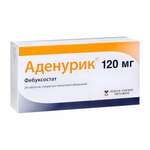 Аденурик (табл. п. плен. о. 120 мг № 28) Берлин-Хеми АГ Германия Менарини-Фон Хейден ГмбХ Германия