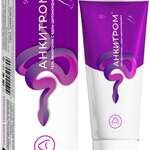 Анкитром гель-венотоник с ядом щитомордника (50 г) Сибирский серпентарий ООО - Россия