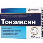 Тонзиксин Растительный комплекс для горла (таблетки 550 мг №60) Витасайнс VitaScience Грин Сайд ООО-Россия