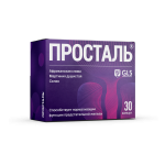 GLS Просталь (капсулы 300 мг №30) Глобал Хэлфкеар ООО - Россия