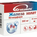 Железа хелат Югмедфарм (капсулы 300 мг №30) Югмедфарм ООО - Россия