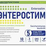 Энтеростим с 1 года (капсулы 0.3 г N10) Ananta Medicare Limited -Индия