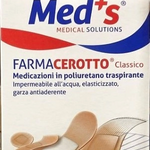 Farmacerotto classico пластыри фиксирующие водонепроницаемые в ассортименте (№20 шт. бежевый) ФАРМАК ДЗАББАН С.п.А. - Италия
