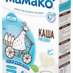 Мамако Каша Рисовая на козьем молоке 4+ мес. (200 г) FLORY DOO - Сербия