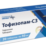 Тофизопам-СЗ (таблетки 50 мг № 20) Северная звезда НАО Россия