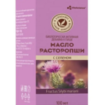 Расторопши масло с селеном (100 мл) Витасайнс Vitascience Биокор Фирма ООО - Россия
