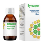Бутамират (капли для приема внутрь 5 мг/мл 20 мл фл. (1)) Кировская фармацевтическая фабрика АО Россия