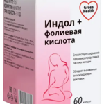 Гроссхелс Gross Health Индол+фолиевая кислота (капсулы 400 мг №60) Грин Сайд ООО - Россия