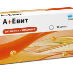 А+Е вит (Аевит) (капсулы 330 мг N30) Renewal (Реневал) ЗАО ПФК Обновление - Россия