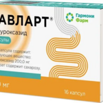 Давларт ГармониФарм (капсулы 200 мг № 16) АВВА РУС АО [г. Киров] Россия
