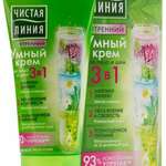 Чистая линия Крем Умный для лица и шеи 3в1 Утренний 35+ (50 мл) Юнилевер Русь ООО - Россия
