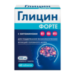 Глицин форте с витаминами В1, В6, В12 (таблетки 600 мг №60) Аматег ОДО - Республика Беларусь