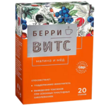 БерриВитС Малина и мёд витаминизированный напиток (порошок для приг. раствора внутрь стик-пакет 5 г №20) Alfa Wass/Фармакор продакшн ООО - Россия