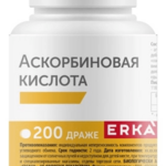 Аскорбиновая кислота Сесана 50 мг (драже 0,25 г №200) Erkapharm Эркафарм Сесана ООО - Россия