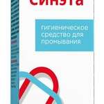 Синэта гигиеническое средство для промывания (порошок для приготовления раствора №10)  Эксперт Био ООО -  Россия