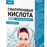 Гиалуроновая кислота Супер формула (таблетки 1000 мг N30) В-МИН ООО-Россия