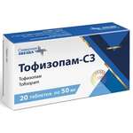 Тофизопам-СЗ (таблетки 50 мг № 20) Северная звезда НАО Россия