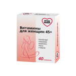 Гроссхелс Gross Health Витамины для женщин 45+ (таблетки п.о. 0,56 г №40) Фарминтегро ООО - Россия