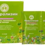 Нефролизин Комплекс экстрактов клюквы, толокнянки, хвоща (порошок саше 5 г №14)  ВТФ ООО - Россия