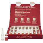 Кора коллекция концентратов ампульных омолаживающих cell renewal гликолевая кислота 10%+пептидный комплекс 8% (2 мл №20) Фитопром ООО - Россия
