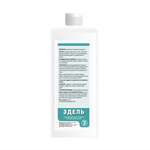 Эдель Средство дезинфицирующее кожный антисептик (5 л) Растер ООО - Россия