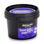 Органик Китчен Organic Kitchen Баня для лица 50°С Маска для лица распаривающая (100 мл) Органик Шоп Рус ООО - Россия