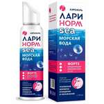 Ларинорм Море форте аэрозоль для орошения, промывания носа 23 г/л (150 мл фл. (1)) Витамин Продукт - Россия