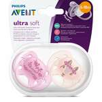 Авент Ультра Софт Avent Ultra Soft Пустышка 6-18 мес.силикон для девочек соска мягкая и гибкий нагубник Веточка-Белочка SCF223/04 (2 шт. футляр) Филипс Philips Consumer Lifestyle B.V. - Нидерланды