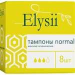 Elysii Эласи Тампоны гигиенические женские впитывающие normal  нормал (№8) ОАО Хайджин текнолоджиз - Россия