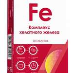 Liksivum Ликсивум Комплекс хелатного железа и витаминов (таблетки 600 мг №30) АМАТЕГ ООО - Беларусь