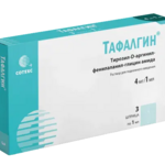 Тафалгин (раствор для подкожного введения 4 мг/мл 1 мл № 3 шприц) Сотекс ФармФирма ЗАО Россия