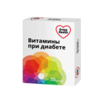Гроссхелс Gross Health Витамины при диабете (таблетки п.о. 824 мг N30) Квадрат-С ООО-Россия