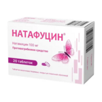Натафуцин (табл. киш. п. плен. о. 100 мг № 20) Эдвансд Фармасьютикалс (Эдвансд Фарма) ООО Россия