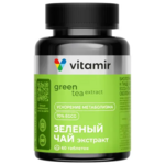 Зеленый чай экстракт 70% EGCG (таблетки п. обол. 573 мг №60) Vitamir Витамир Квадрат-С ООО - Россия