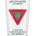 Хасико HASICO Гель мягкий для интимной для женщин с маслом чайного дерева (200 мл) ЗАО Лаборатория ЭМАНСИ г. Москва - Россия
