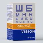 Омеганол Вижн (капсулы 0.6 г N30) Вис ООО (г. Санкт-Петербург) - Россия