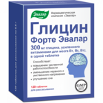 Глицин Форте Эвалар 300 мг (таблетки для рассасывания 0,6г N120) Эвалар ЗАО - Россия